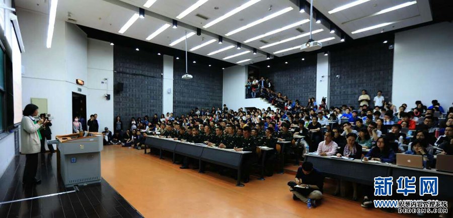 “雷锋团”与北京大学开展学雷锋共建共育培训