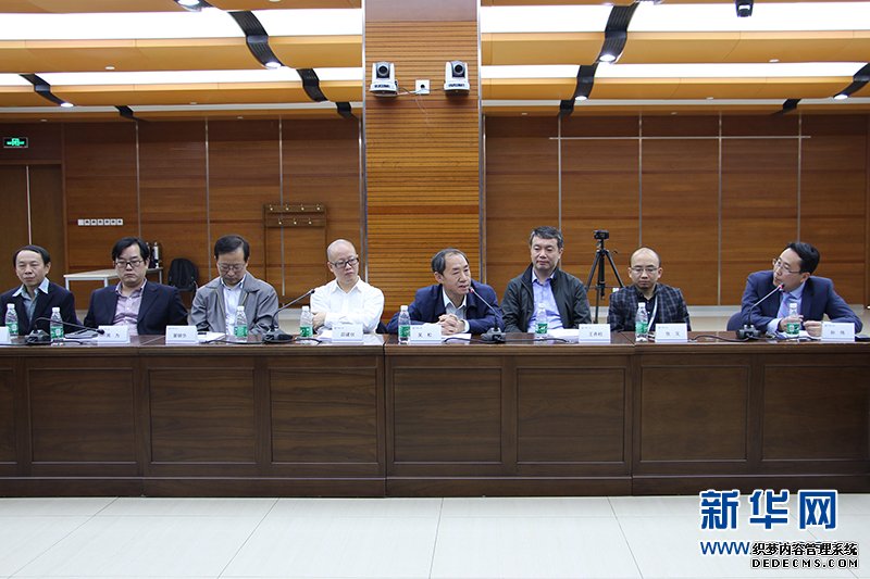 第六届中国国际无人驾驶航空器系统大会暨展览