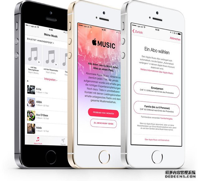 破釜沉舟 苹果将对Apple Music彻底改革 