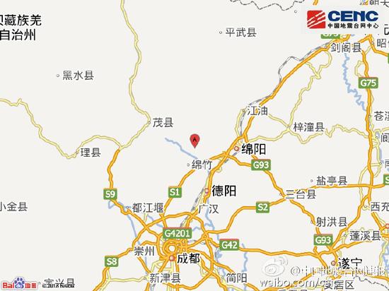 中国地震台网正式测定：05月29日10时14分在四川绵阳市安县北纬31.49度，东经104.29度发生4.3级地震，震源深度13千米。