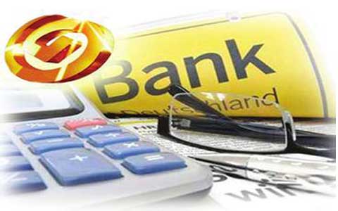 兴业银行理财卡介绍：功能、办理条件、年费