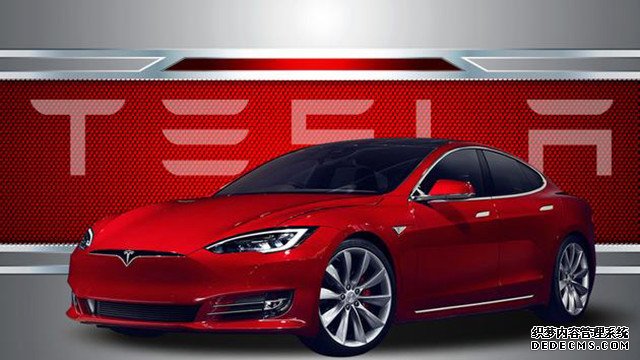 特斯拉将推廉价版Model S：6.6万美元起 