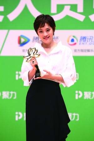 【快讯】:第22届上海电视节"白玉兰奖"揭晓