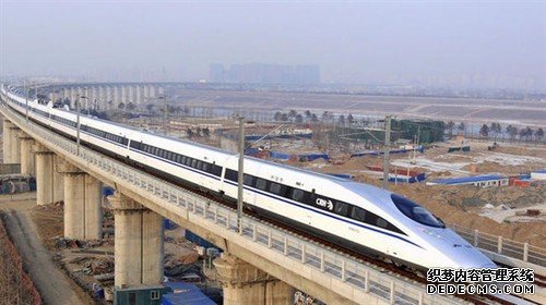 中美首个高铁项目流产 中铁：将维护利益