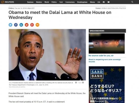 据白宫消息，美国总统奥巴马于北京时间15日晚间在白宫地图室会见达赖，这是奥巴马8年任期中第4次与达赖单独会面，双方上一次这样做发生在2014年2月，会见地点也是在白宫地图室。奥巴马是最近10年西方大国领导人中见达赖最多的一位，起了很坏的示范作用。
