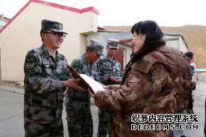 西藏军区组织开展边防官兵子女教师走边关活动