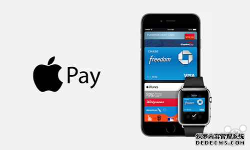 Apple Pay在华业务困难重重：地头蛇太强势