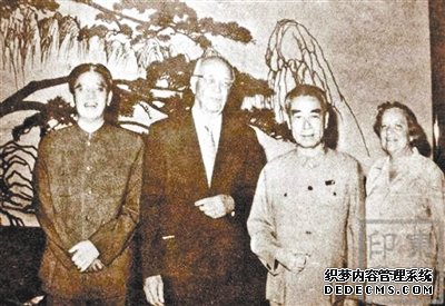 揭秘：世界盛名的“中国通”眼中的共产党
