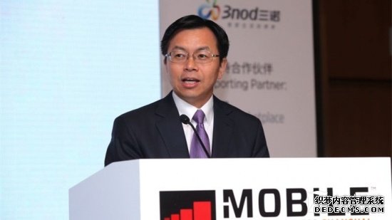 中国移动副总裁：2020要实现5G商用 