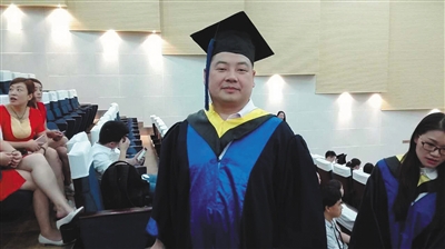 张永辉获得了公共管理专业的硕士学位。