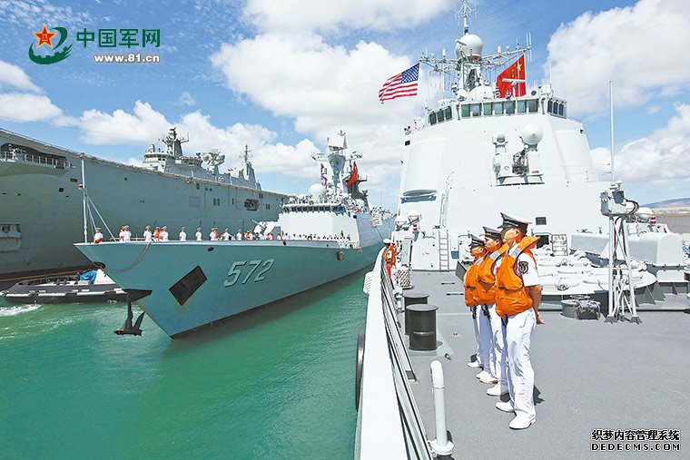本港台直播海军编队抵达夏威夷参加“环太”军演