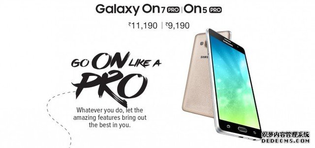三星Galaxy On5 Pro/On7 Pro印度上市 