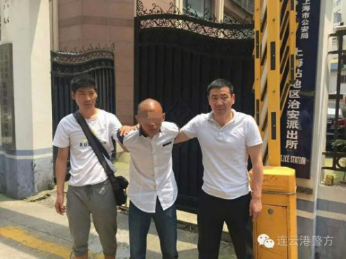 犯罪嫌疑人在上海静安区被警方抓获。 警方供图
