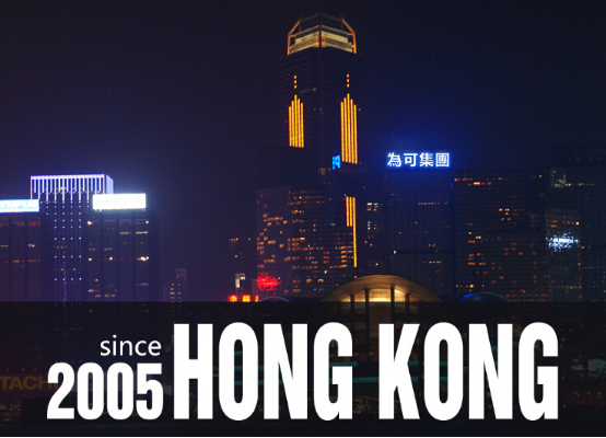 图01：为可手机从2005年香港建立品牌到现在