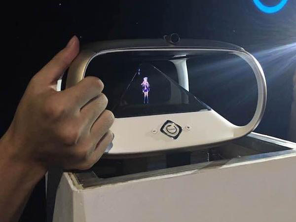 上海乐相科技有限公司(大朋VR)——展台E7-08-1