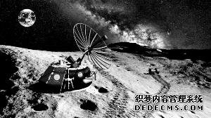 MX-1航天器时间：2017年发射大小：公文包大小，重9000克时长：单程任务期两周任务：携带科学设备和人体骨灰，传回图片和视频特点：“跳跃”前进，不靠轮子工作人员模拟的登月航天器图像。