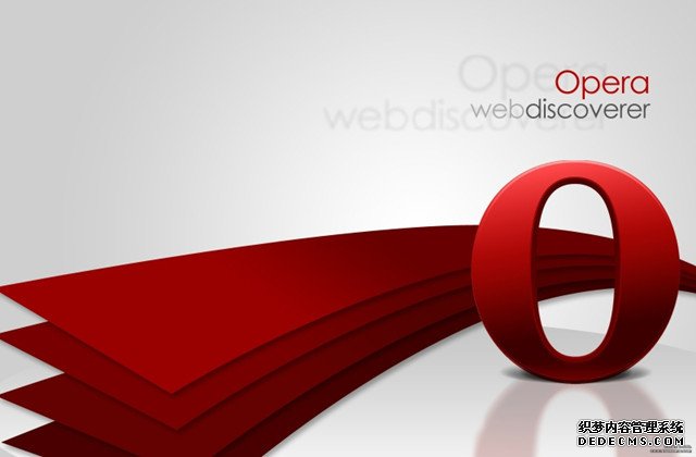 Opera再与中国财团接触 仅出售浏览器业务 