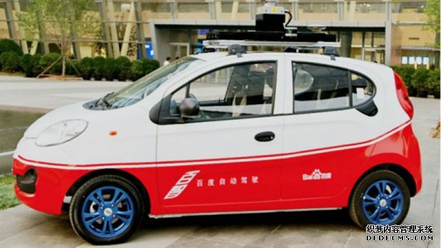 中国市场专享！百度联合奇瑞推出无人车 