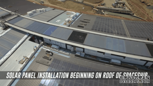 苹果“太空船”园区屋顶安装太阳能电池板 礼堂接近完工