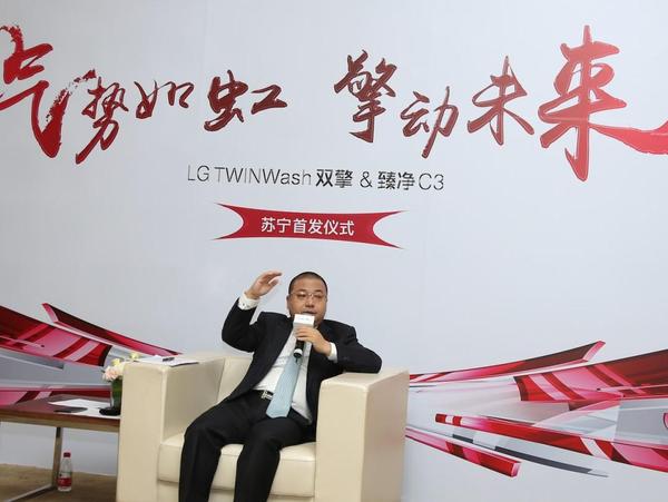 atv直播:【j2开奖】中产阶级大爆发，LG品牌归位风口时代来了