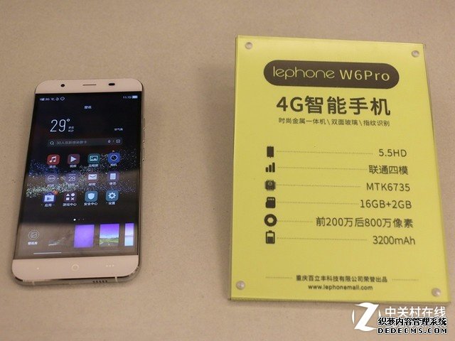 lephone W6 Pro配有5.5英寸高清屏幕，全金属一体机身，并带有指纹识别功能，<a href=