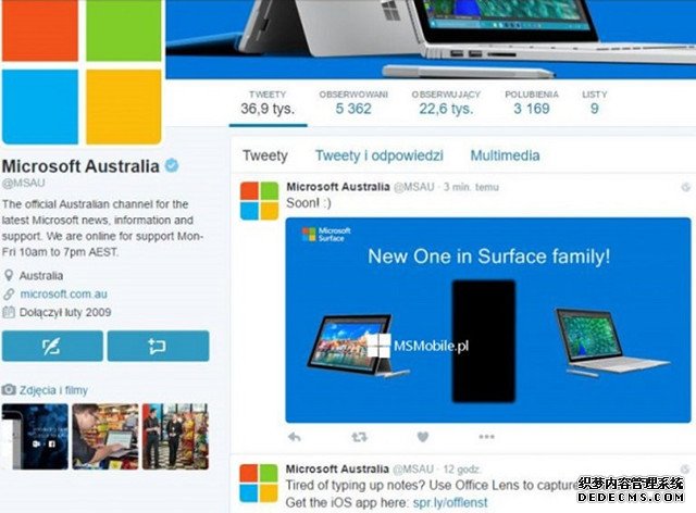手机来啦！微软澳洲官推自曝Surface新品 