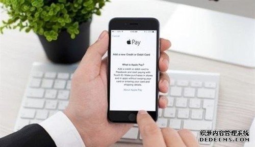 iOS 10新添Circle Pay功能，苹果这是在帮比特币开道啊