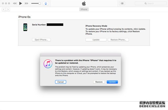 iOS 10升级又变砖 苹果已紧急修复 