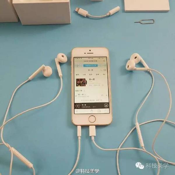 码报:【j2开奖】iPhone7抢购0秒没货 玩饥饿营销苹果并不是针对谁 钠盐:已到手2台