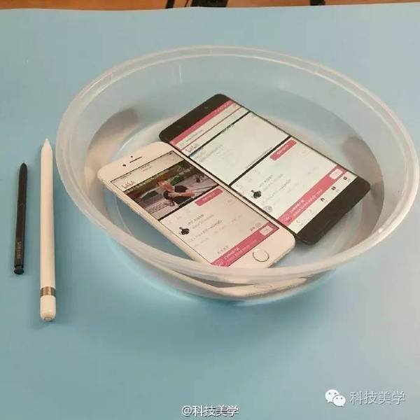 码报:【j2开奖】iPhone7抢购0秒没货 玩饥饿营销苹果并不是针对谁 钠盐:已到手2台