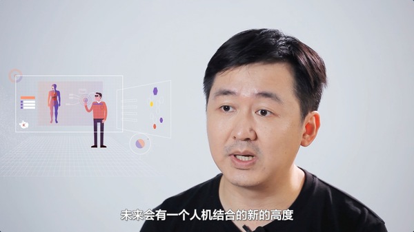 报码:【j2开奖】王小川：人工智能将创造人机结合的新高度