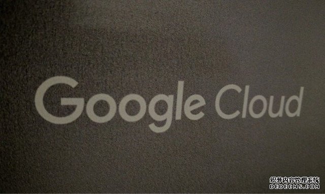 谷歌整合云服务 推出Goole cloud品牌 