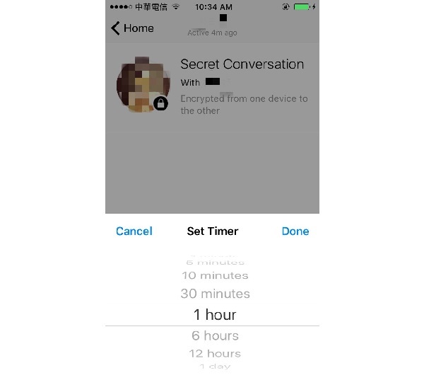 【j2开奖】FB Messenger 支持秘密对话，不用担心内容遭骇曝光