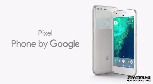 谷歌Pixel今年出货或达400万 看看苹果 