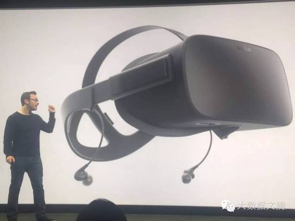 【j2开奖】Oculus Connect大会现场|小扎直击FB的VR野心