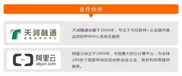 报码:【j2开奖】沙龙预告丨2016年本地生活创投趋势探讨「北京场」