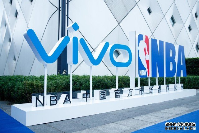 vivo正式成为NBA中国官方市场合作伙伴 