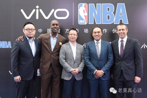 【j2开奖】vivo签约NBA中国加速体育定制手机市场发展