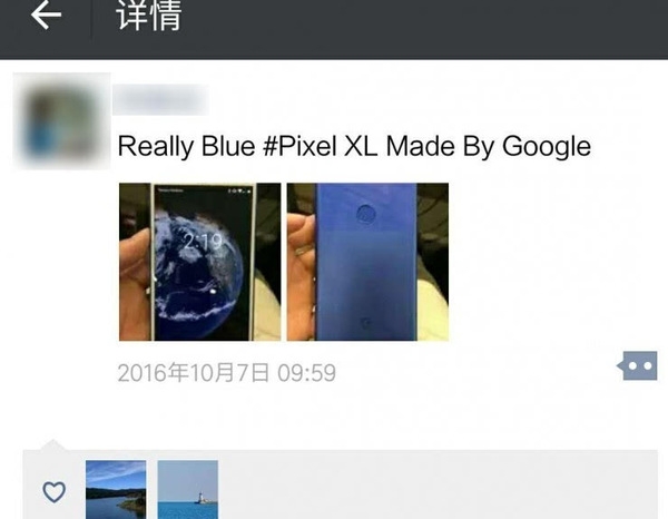 报码:【j2开奖】解读：Google的Pixel、Nexus，以及AI First