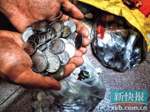 广州一商贩收600多斤硬币 却无一银行肯换