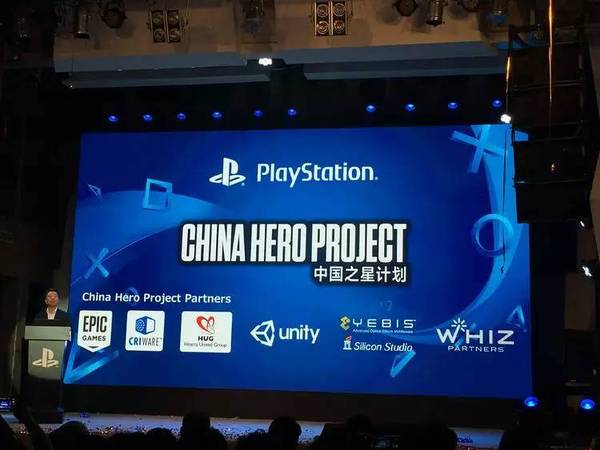 wzatv:【j2开奖】PS VR 全球同步上市，国行版首发只有 12 款游戏