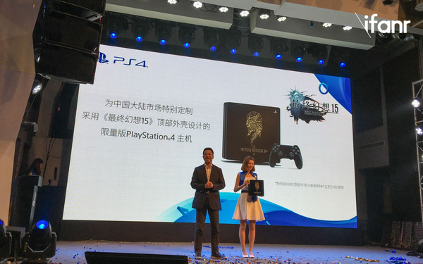 码报:【组图】没有 PS4 Pro，索尼在 PS 中国发布会上带来了这些东西