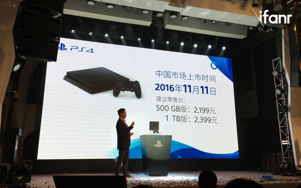 码报:【组图】没有 PS4 Pro，索尼在 PS 中国发布会上带来了这些东西