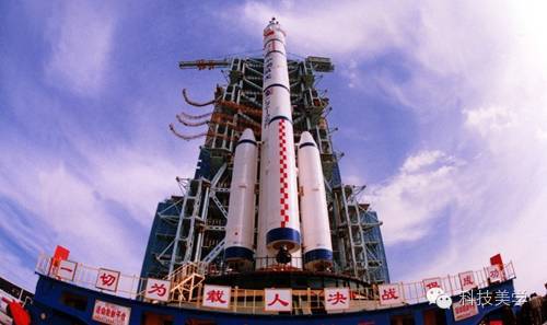 码报:【j2开奖】神舟十一号载人飞船将发射 中国载人航天13年