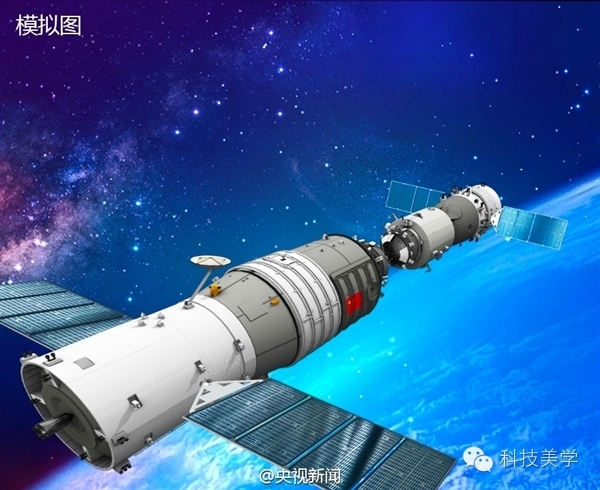 码报:【j2开奖】神舟十一号载人飞船将发射 中国载人航天13年