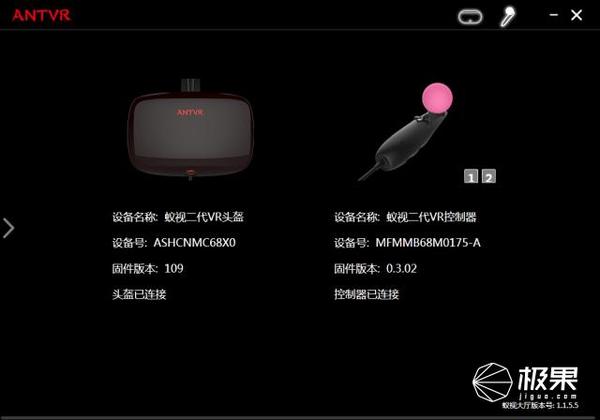 码报:【j2开奖】2K显示位置跟踪，抗衡索尼HTC的国产VR到底好不好