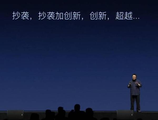 码报:【j2开奖】除了曝光iPhone 7s，老罗在发布会上还讲了些什么？