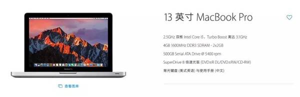 码报:【j2开奖】外媒说，下周苹果还有一场发布会