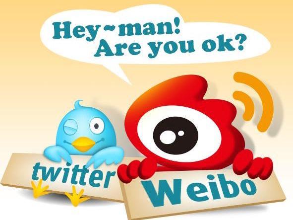 wzatv:【j2开奖】市值首超Twitter 逆袭的微博做对了什么？