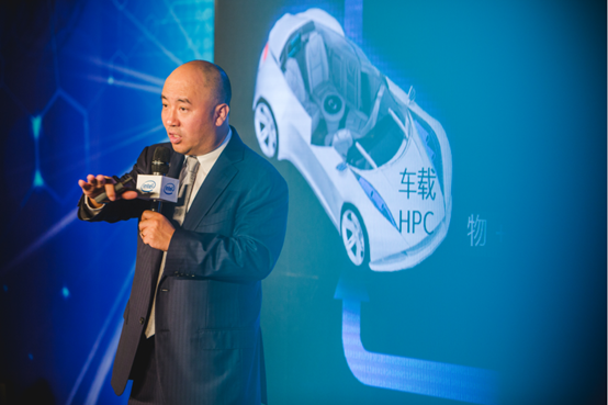报码:【j2开奖】当科技遇上汽车英特尔与业界大咖共话无人驾驶未来